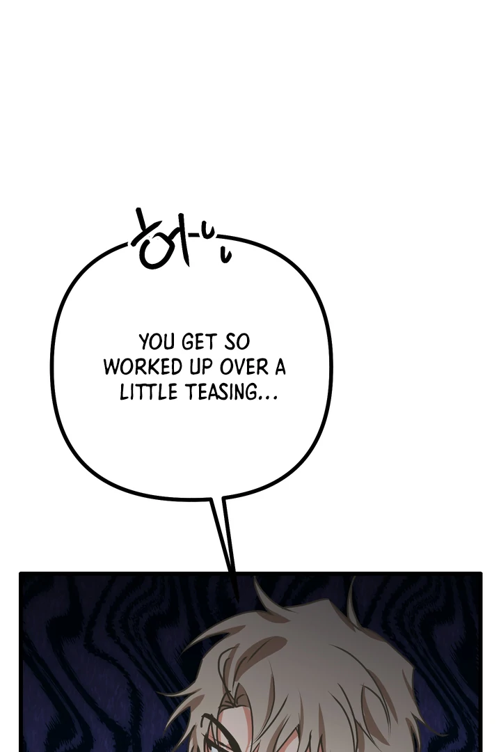 A Breathtaking Alliance Chapter 4 page 52 - 