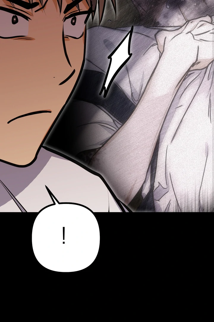 A Breathtaking Alliance Chapter 4 page 58 - 