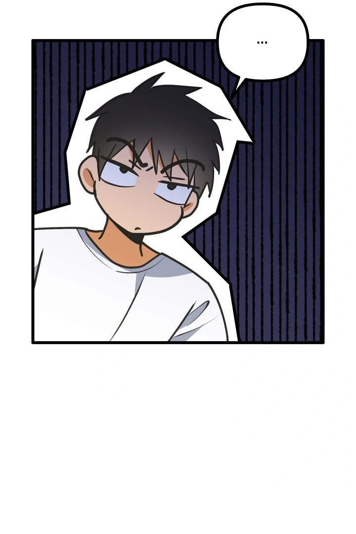 A Breathtaking Alliance Chapter 4 page 61 - 