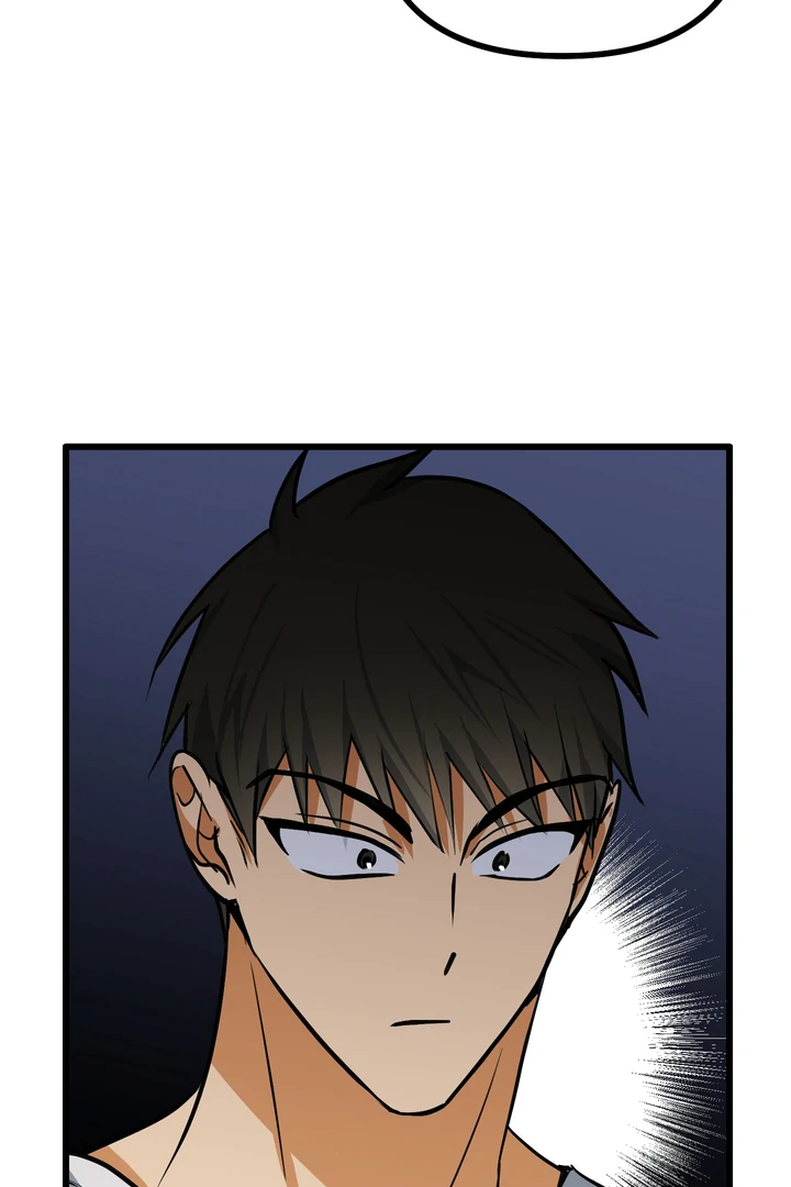 A Breathtaking Alliance Chapter 4 page 68 - 