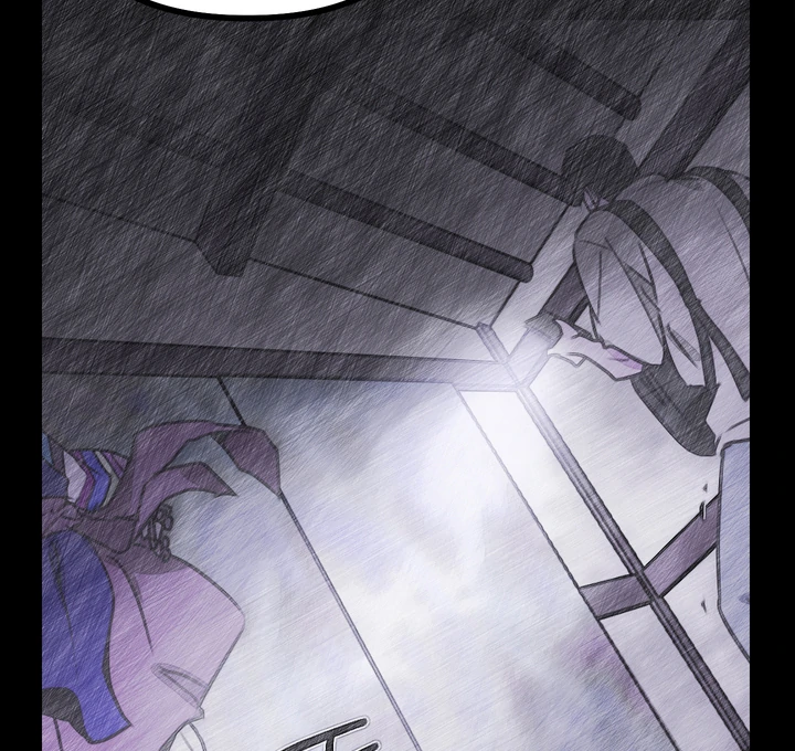 A Breathtaking Alliance Chapter 4 page 79 - 
