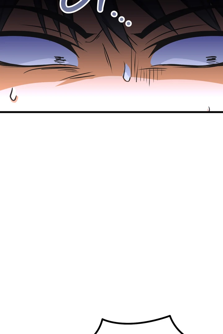 A Breathtaking Alliance Chapter 4 page 83 - 