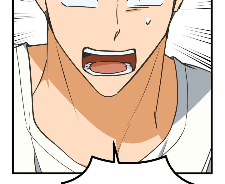 A Breathtaking Alliance Chapter 4 page 88 - 