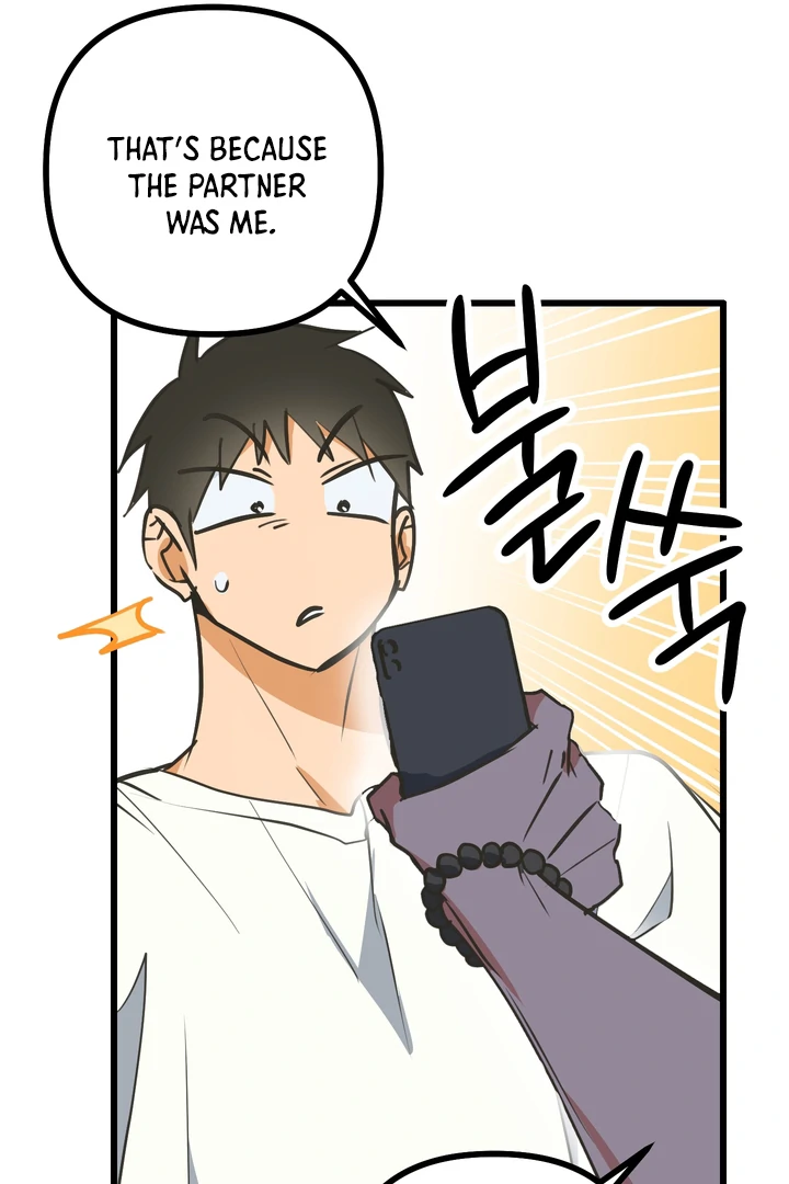 A Breathtaking Alliance Chapter 4 page 90 - 