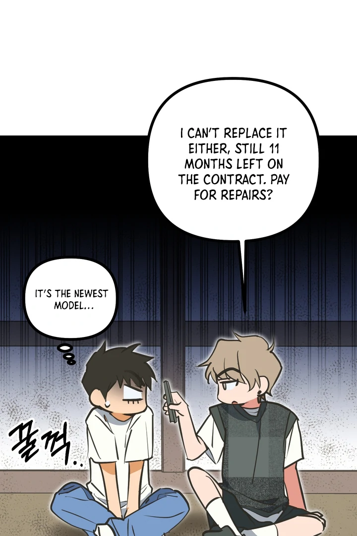 A Breathtaking Alliance Chapter 4 page 94 - 