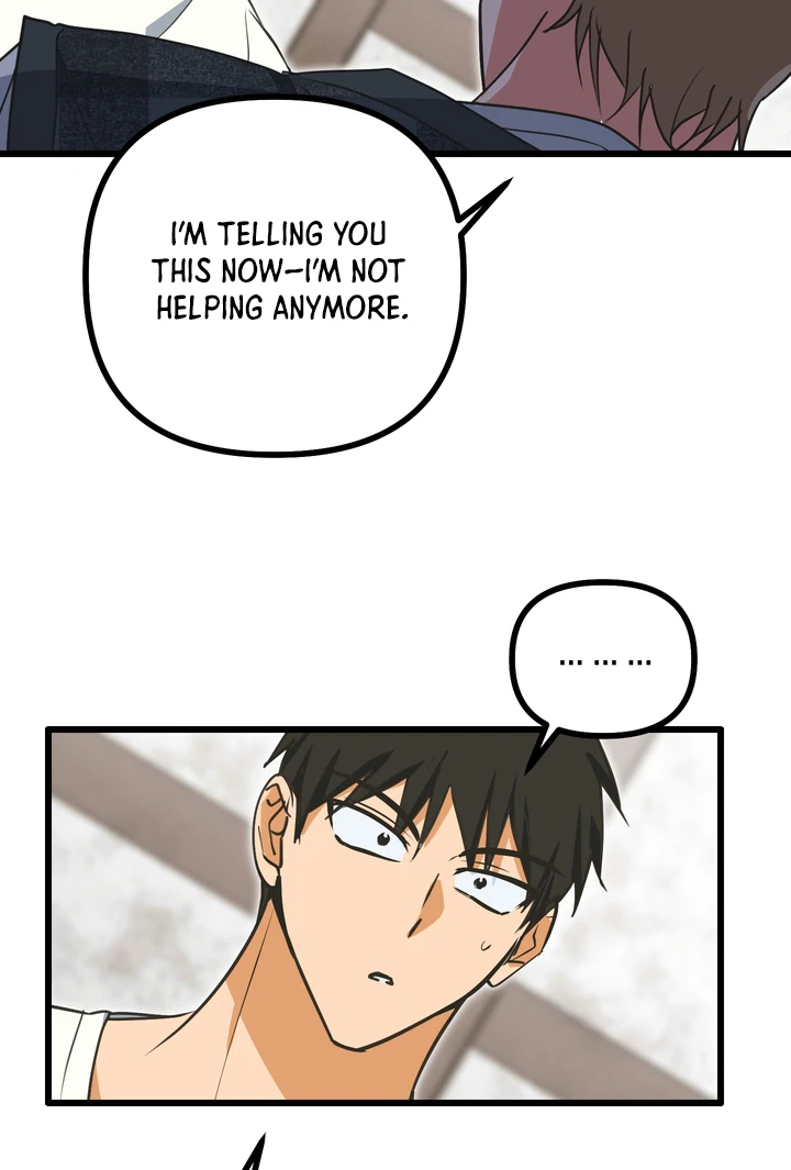 A Breathtaking Alliance Chapter 4 page 97 - 