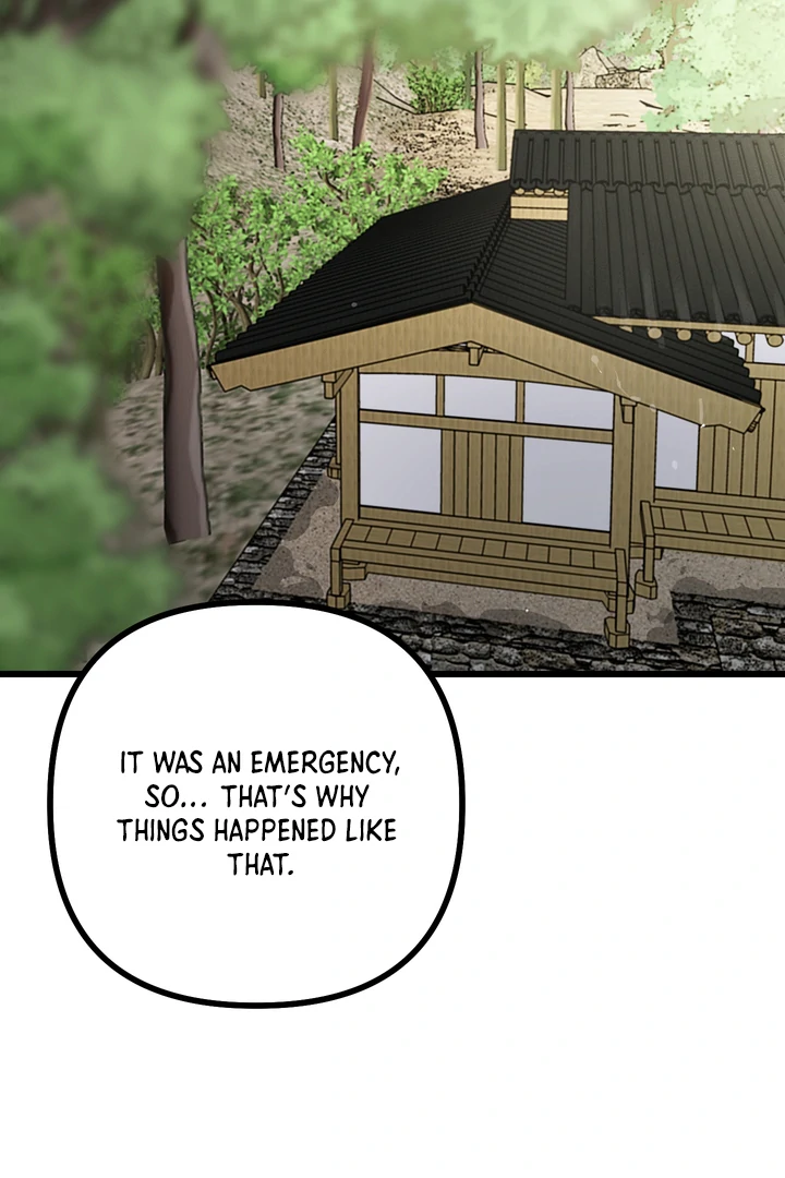 A Breathtaking Alliance Chapter 4 page 99 - 