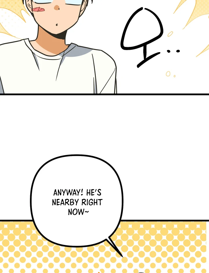 A Breathtaking Alliance Chapter 5 page 104 - 