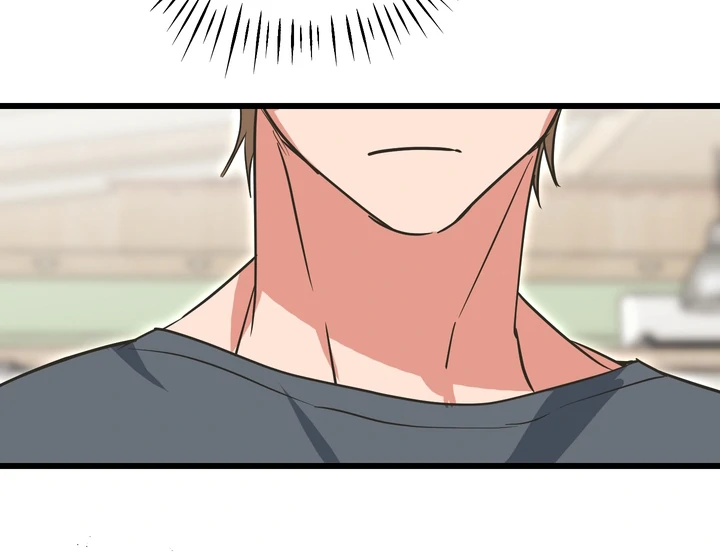 A Breathtaking Alliance Chapter 5 page 114 - 