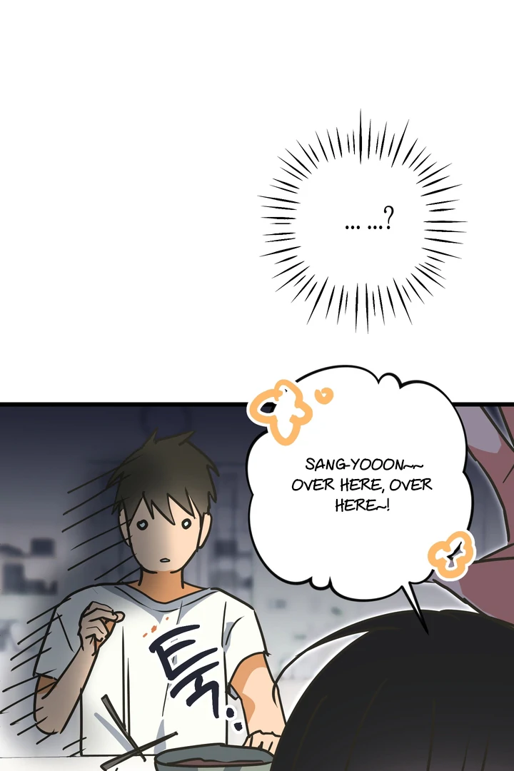 A Breathtaking Alliance Chapter 5 page 117 - 
