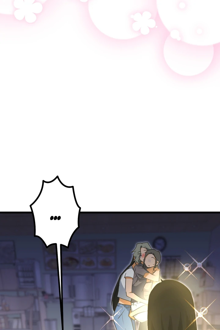 A Breathtaking Alliance Chapter 5 page 14 - 