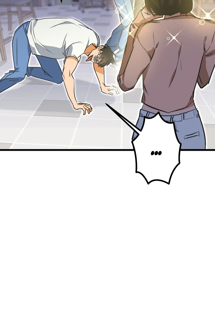 A Breathtaking Alliance Chapter 5 page 15 - 