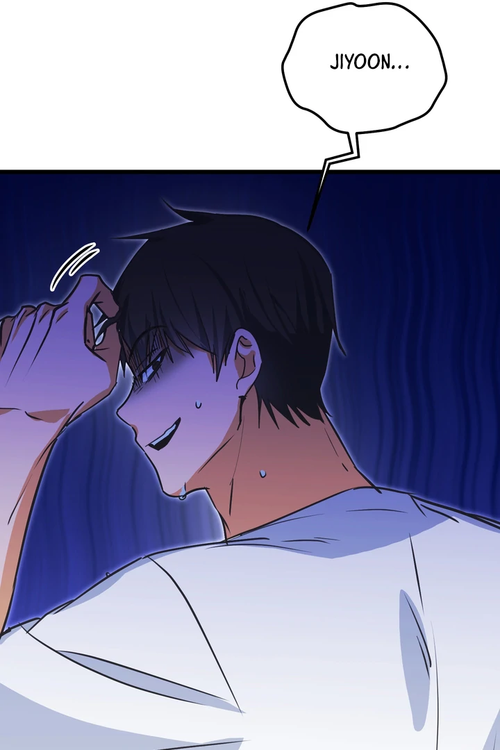 A Breathtaking Alliance Chapter 5 page 22 - 