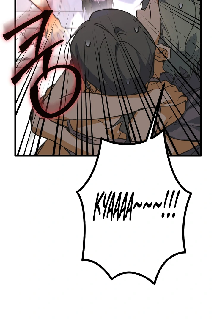 A Breathtaking Alliance Chapter 5 page 4 - 