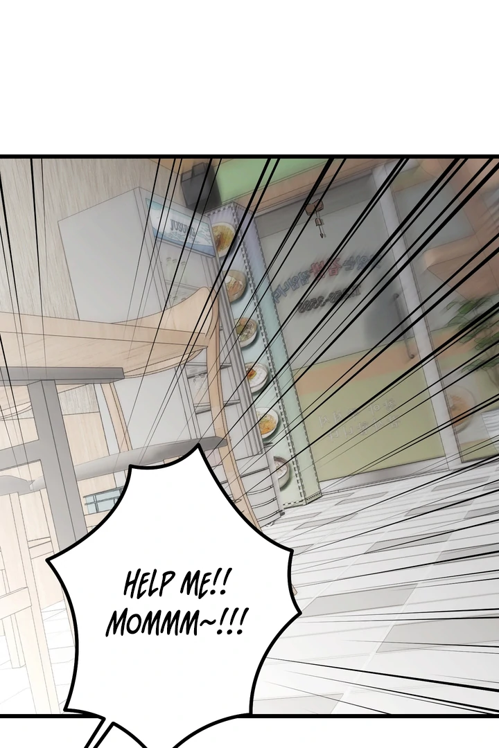 A Breathtaking Alliance Chapter 5 page 5 - 