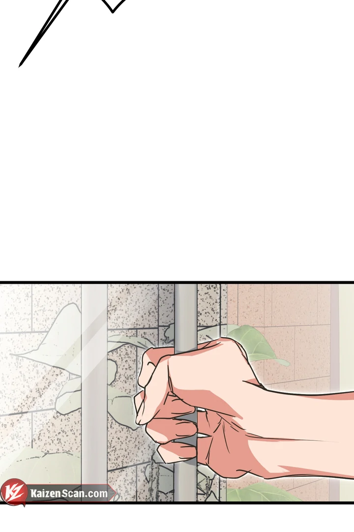 A Breathtaking Alliance Chapter 5 page 6 - 