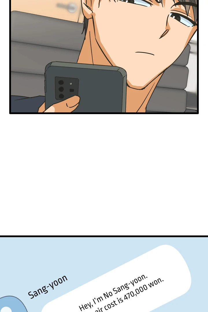 A Breathtaking Alliance Chapter 5 page 54 - 