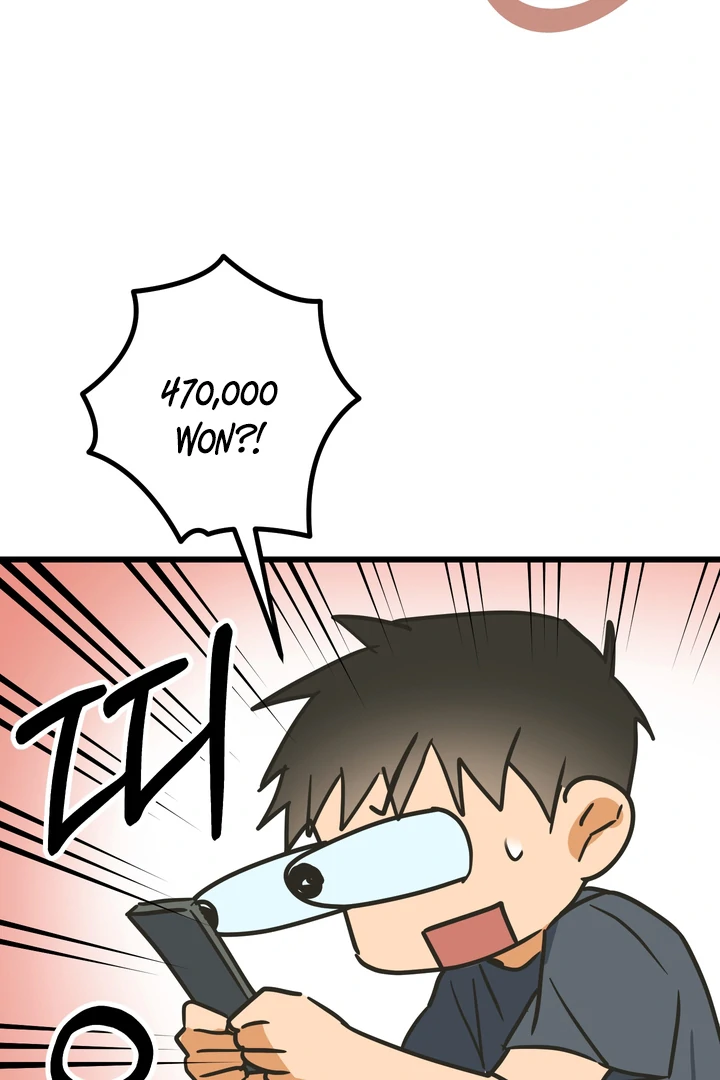A Breathtaking Alliance Chapter 5 page 57 - 