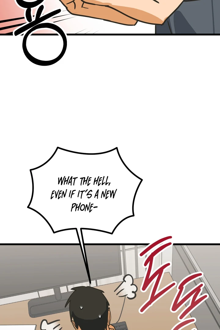 A Breathtaking Alliance Chapter 5 page 58 - 