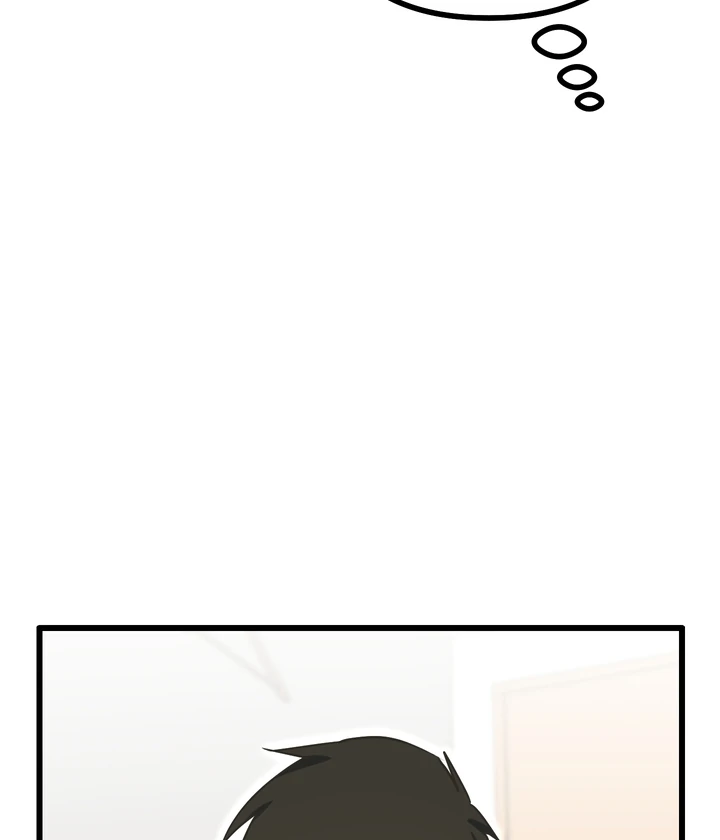 A Breathtaking Alliance Chapter 5 page 68 - 