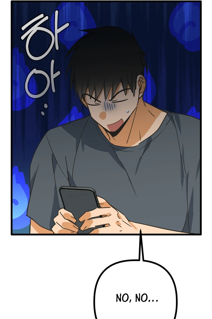 A Breathtaking Alliance Chapter 5 page 70 - 