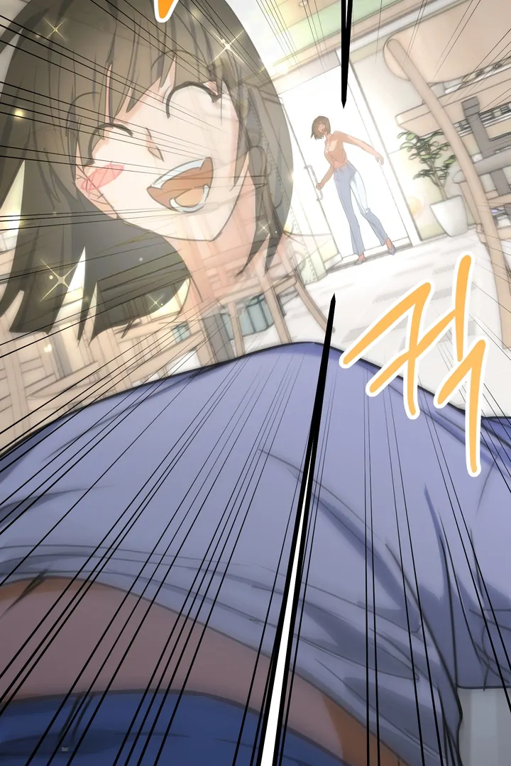 A Breathtaking Alliance Chapter 5 page 8 - 