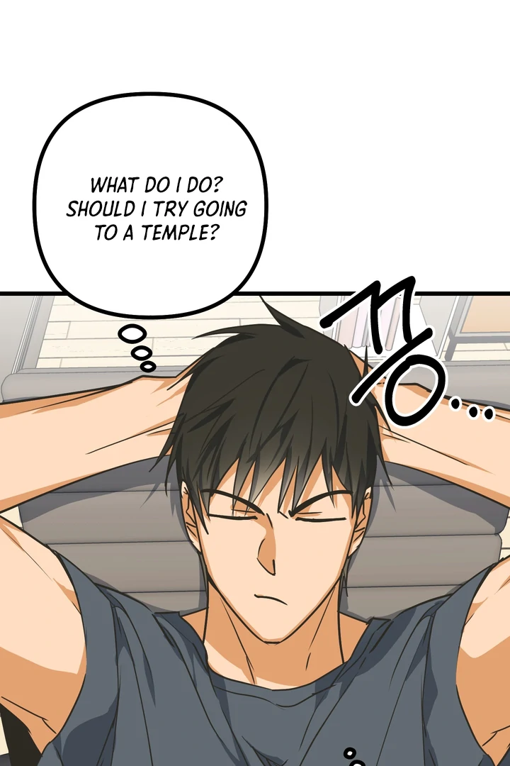 A Breathtaking Alliance Chapter 5 page 75 - 