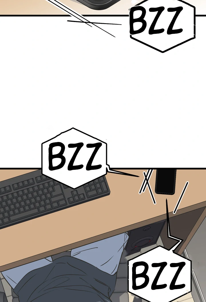 A Breathtaking Alliance Chapter 5 page 77 - 