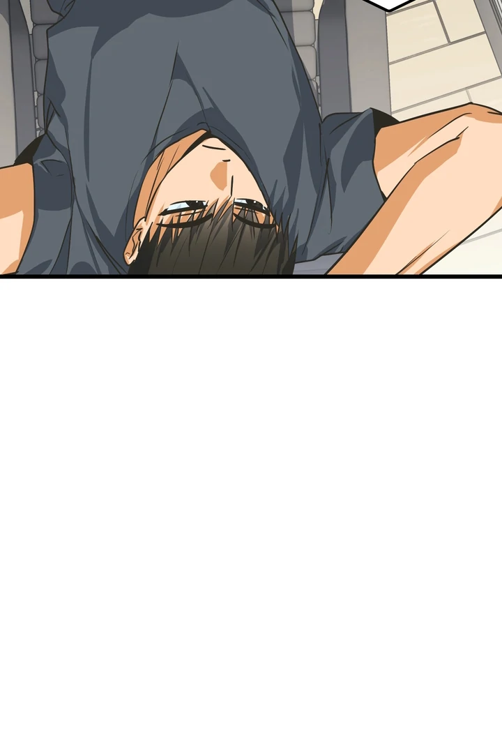 A Breathtaking Alliance Chapter 5 page 78 - 