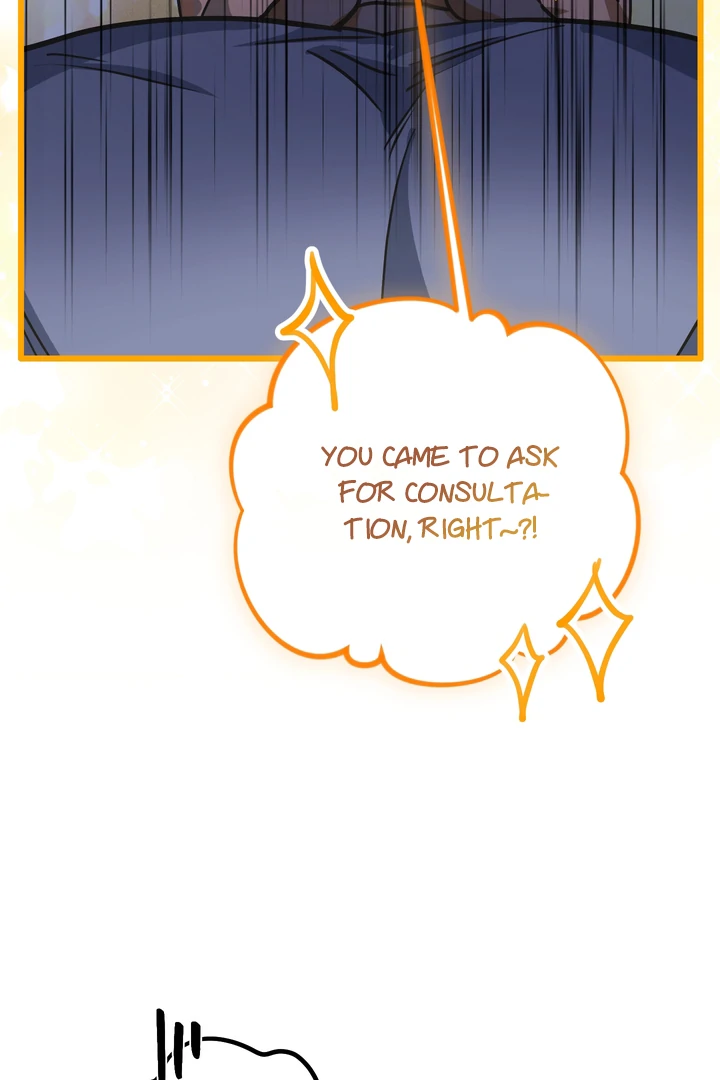 A Breathtaking Alliance Chapter 5 page 84 - 