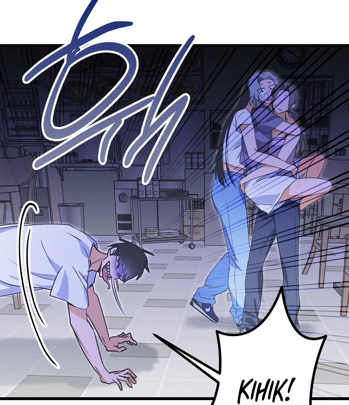 A Breathtaking Alliance Chapter 5 page 10 - 