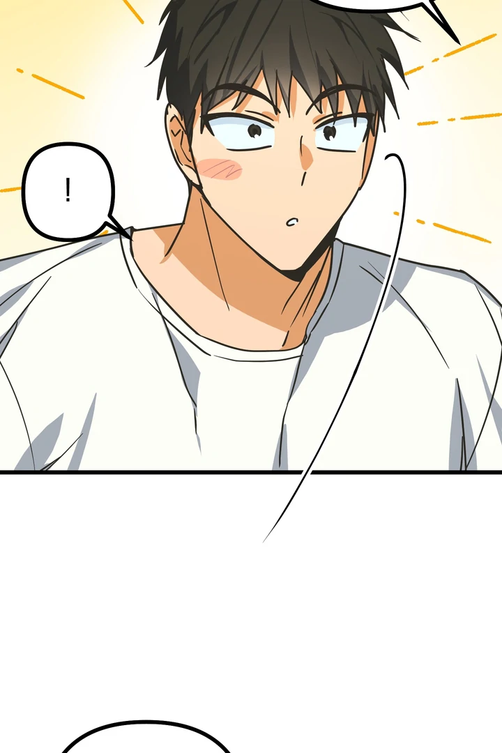 A Breathtaking Alliance Chapter 5 page 91 - 
