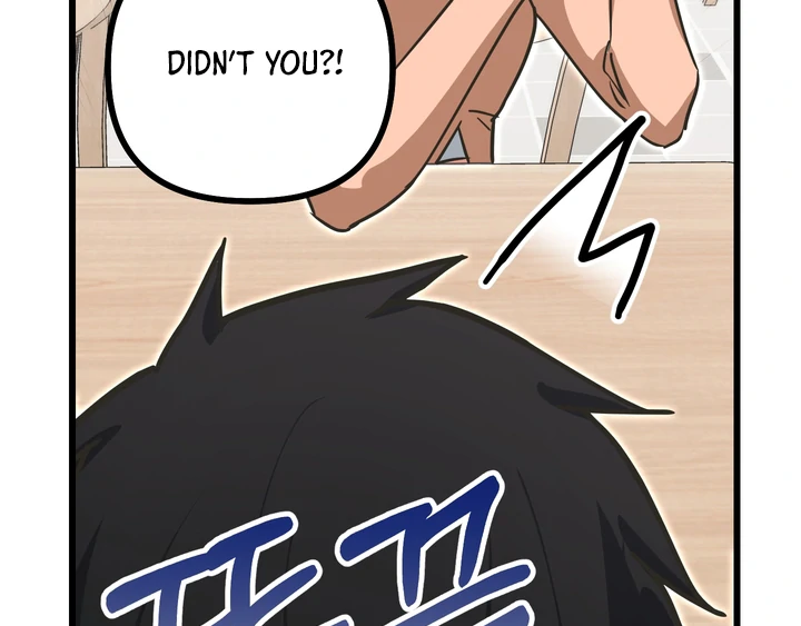 A Breathtaking Alliance Chapter 5 page 96 - 