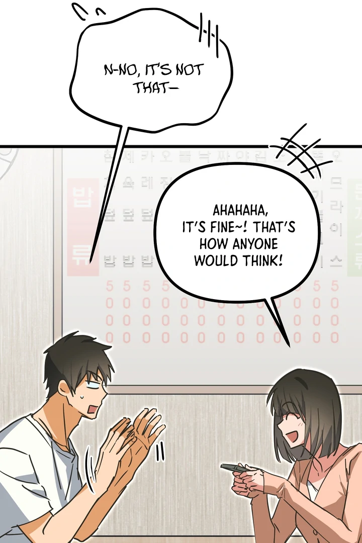 A Breathtaking Alliance Chapter 5 page 98 - 