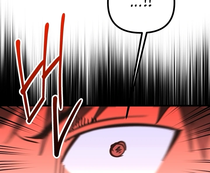 A Breathtaking Alliance Chapter 6 page 104 - 