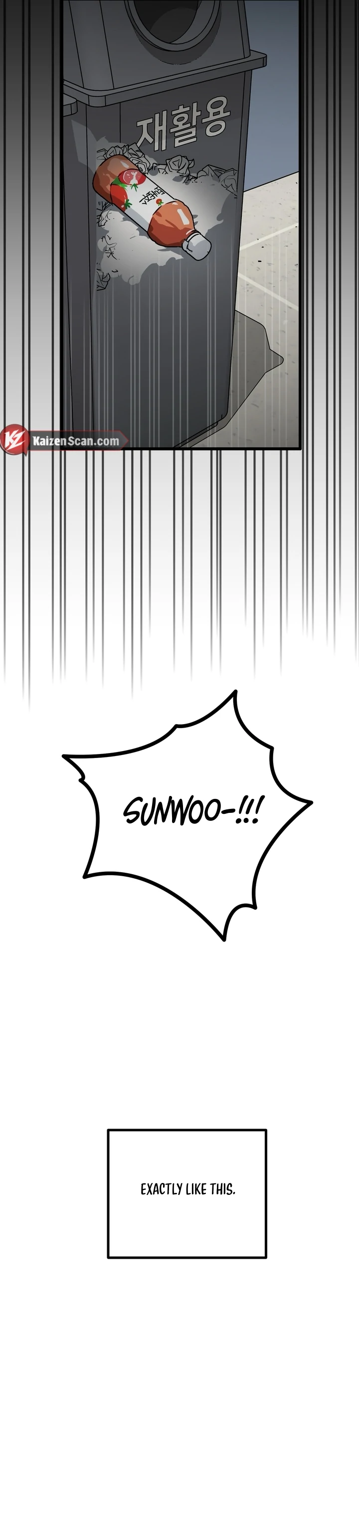 A Breathtaking Alliance Chapter 6 page 114 - 
