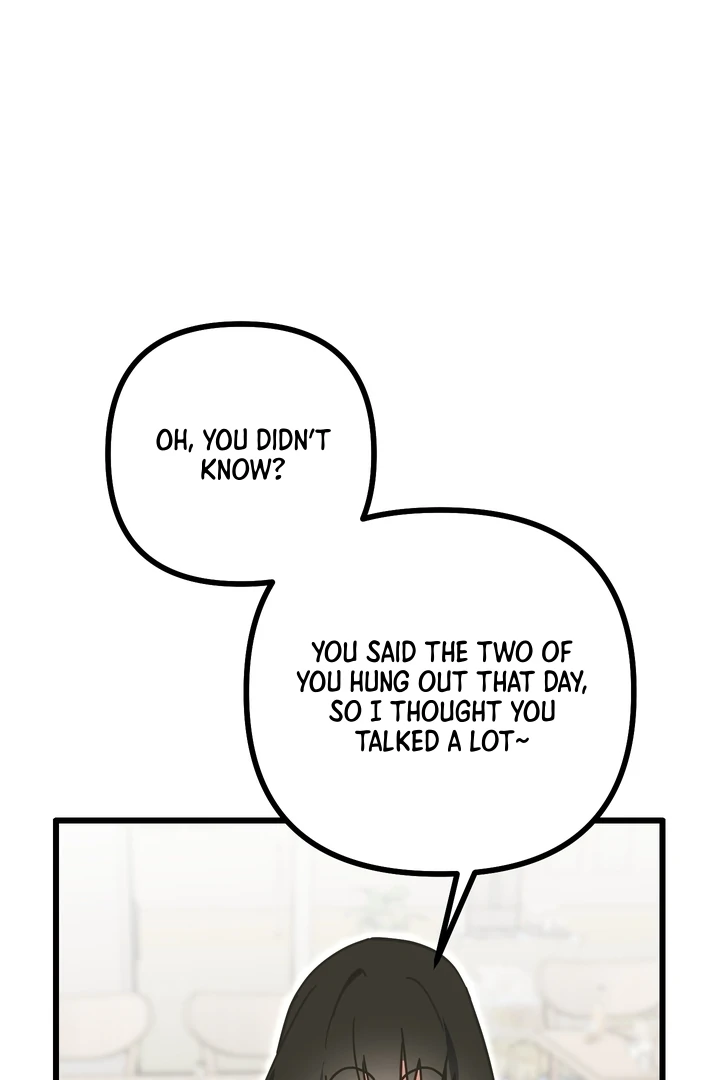 A Breathtaking Alliance Chapter 6 page 14 - 