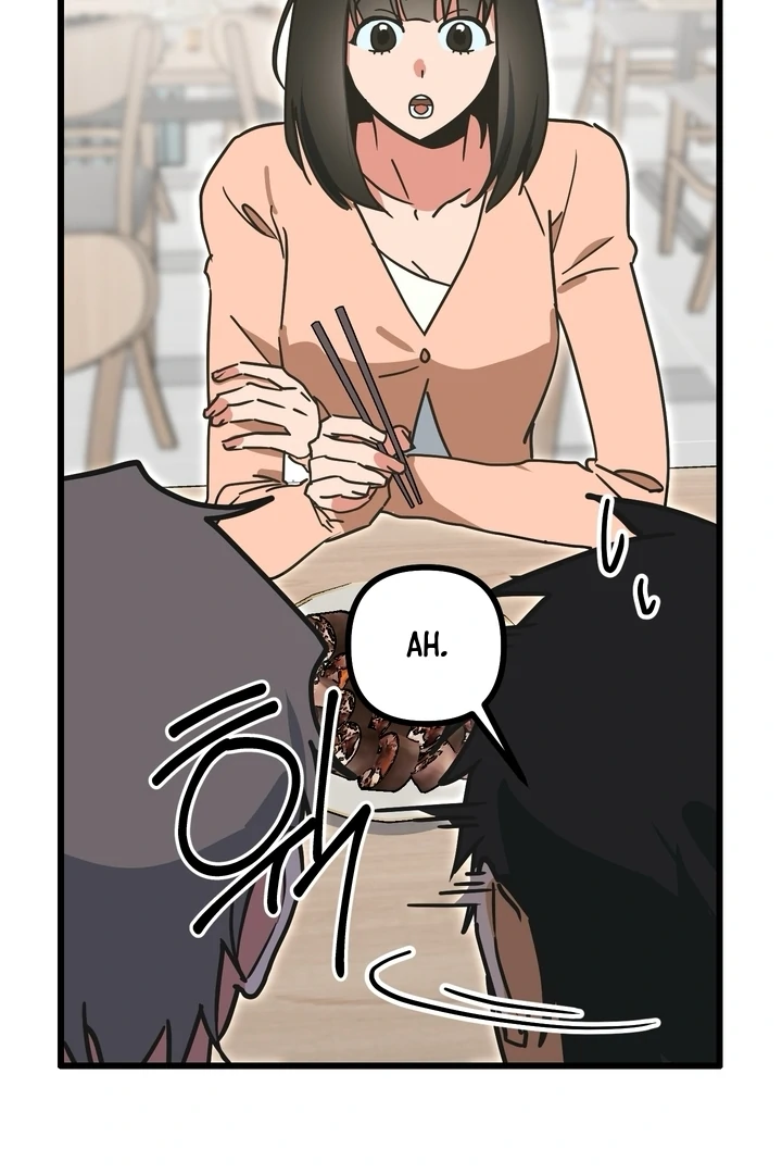 A Breathtaking Alliance Chapter 6 page 15 - 