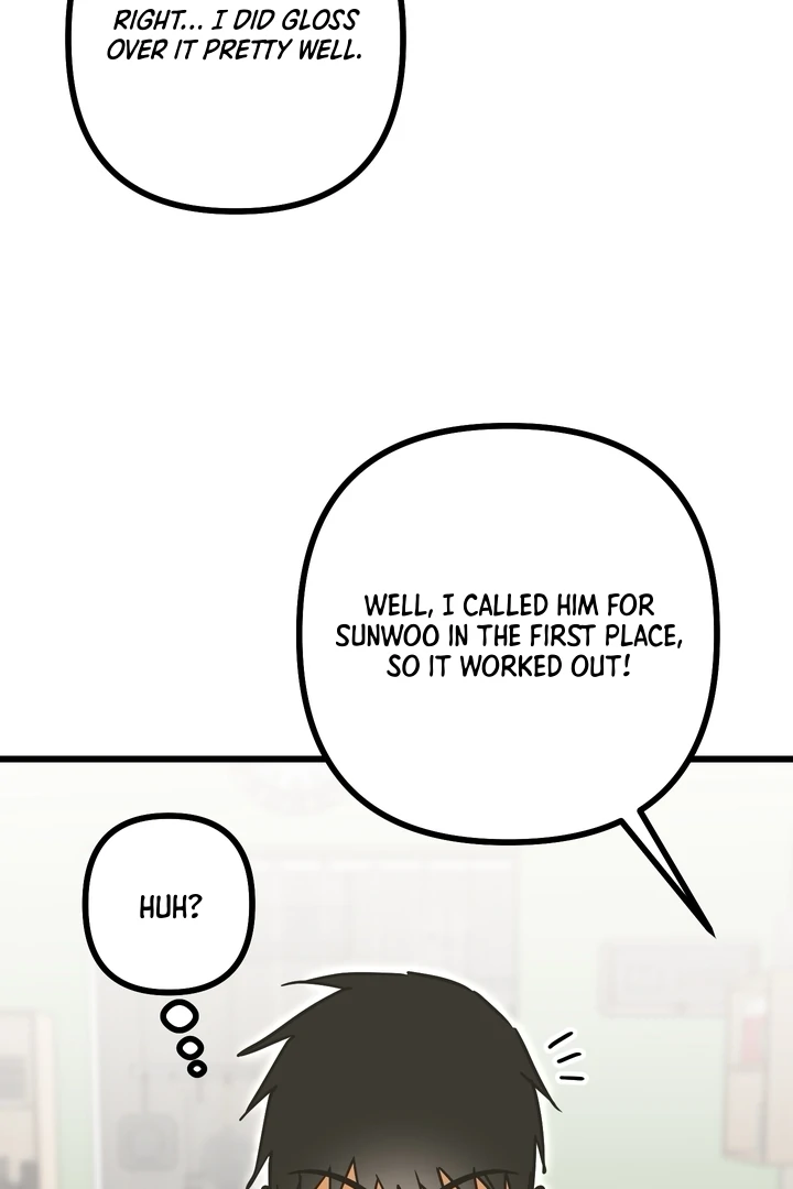 A Breathtaking Alliance Chapter 6 page 17 - 