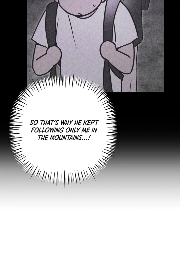 A Breathtaking Alliance Chapter 6 page 23 - 