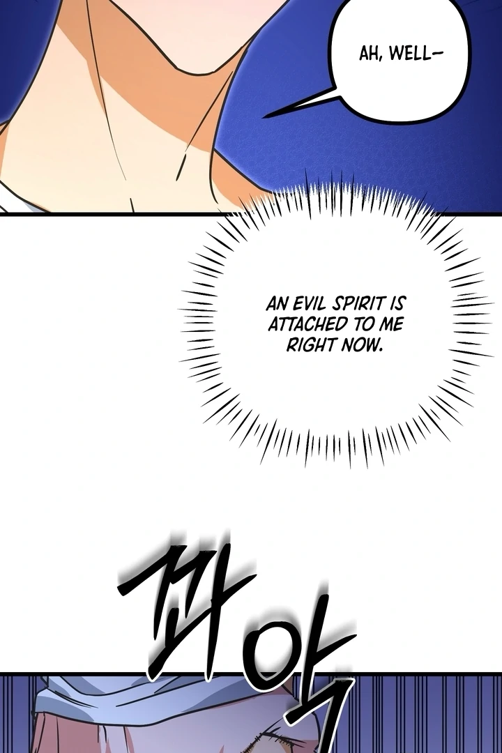 A Breathtaking Alliance Chapter 6 page 25 - 