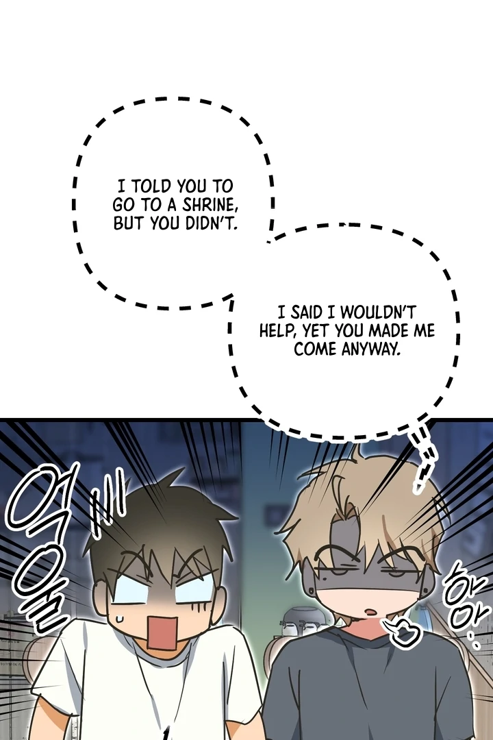 A Breathtaking Alliance Chapter 6 page 30 - 