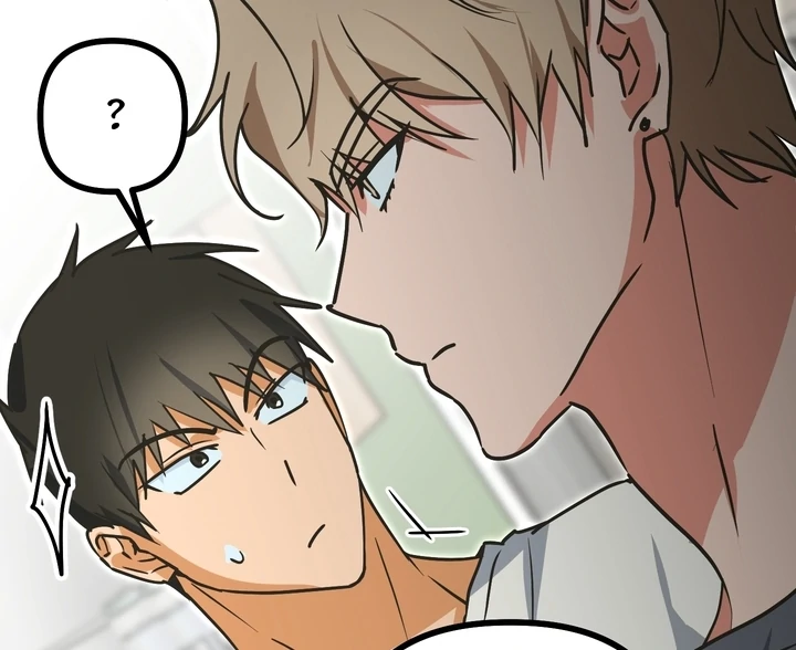 A Breathtaking Alliance Chapter 6 page 37 - 