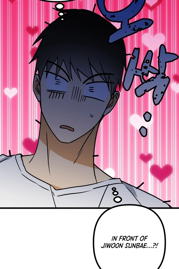 A Breathtaking Alliance Chapter 6 page 51 - 