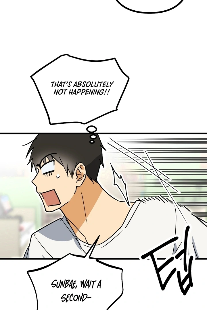 A Breathtaking Alliance Chapter 6 page 52 - 