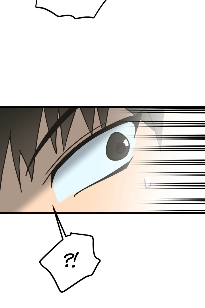 A Breathtaking Alliance Chapter 6 page 53 - 