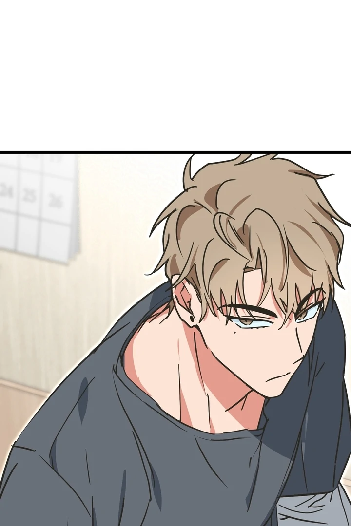 A Breathtaking Alliance Chapter 6 page 54 - 