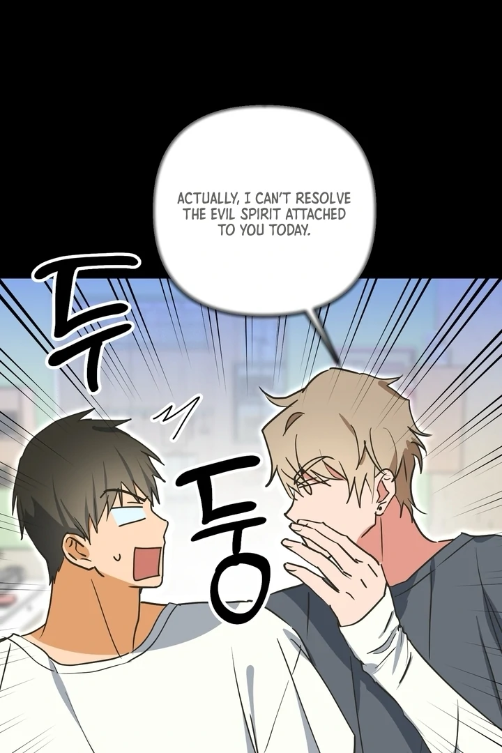 A Breathtaking Alliance Chapter 6 page 68 - 