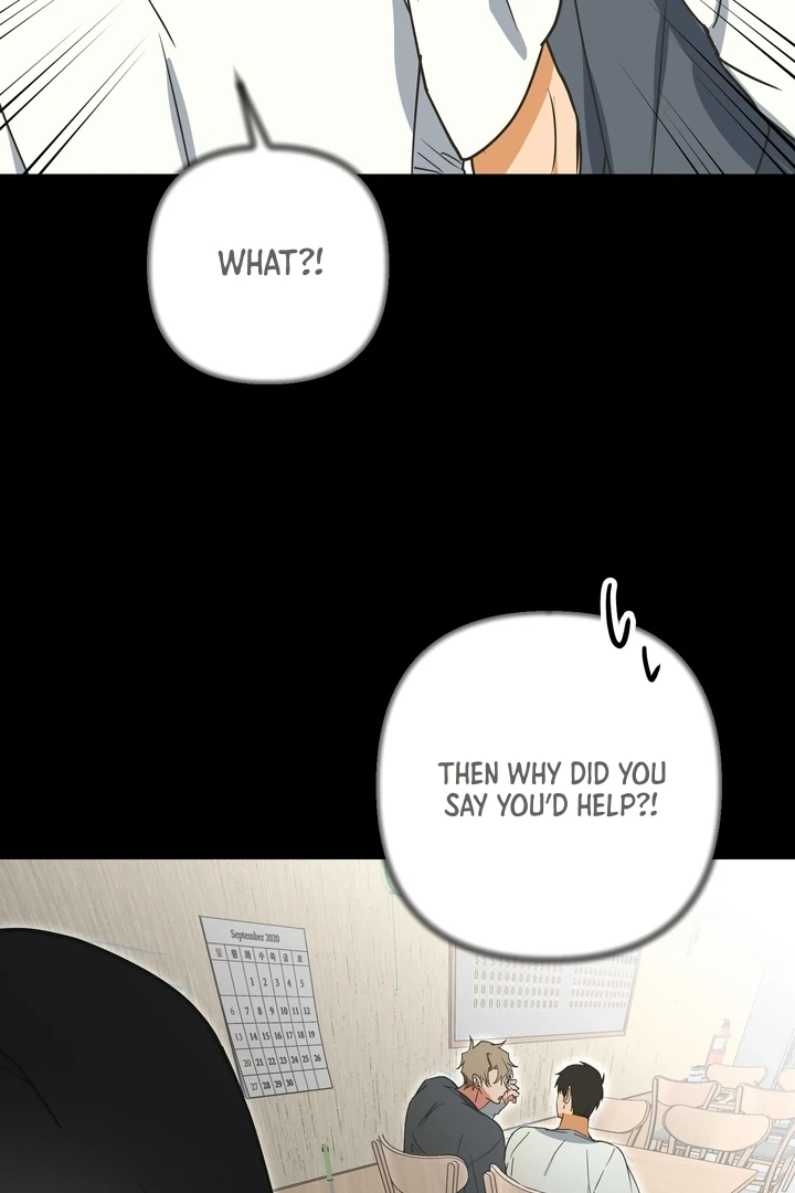 A Breathtaking Alliance Chapter 6 page 69 - 