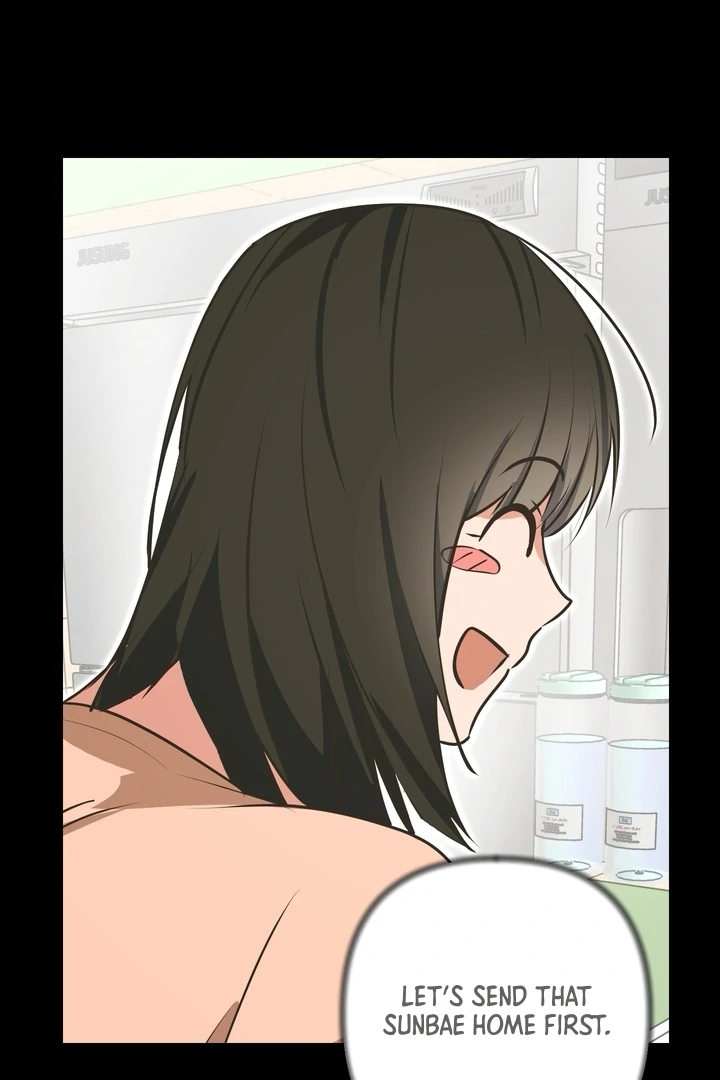 A Breathtaking Alliance Chapter 6 page 76 - 